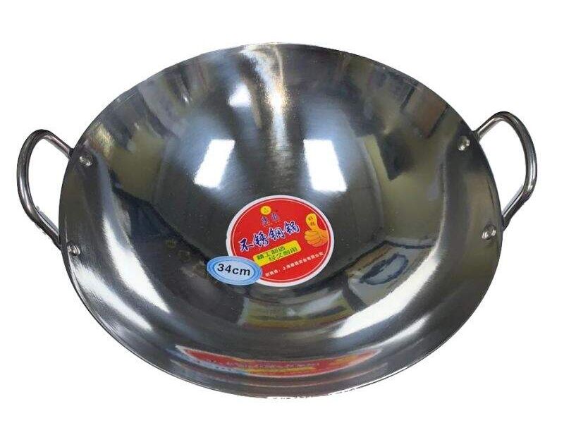 Wok Chino Ecuador