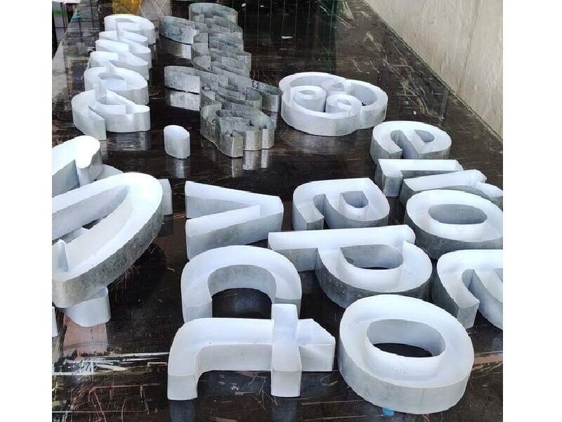 Letras 3D Ecuador