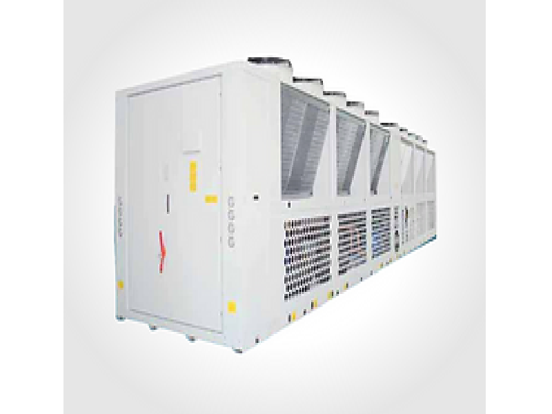  Chillers Ecuador