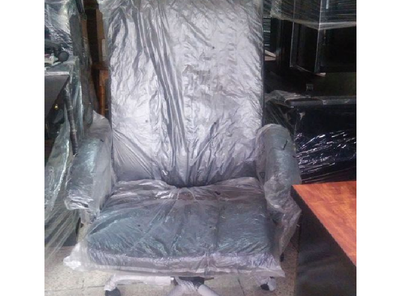 Sillon Ejecutivo Ecuador