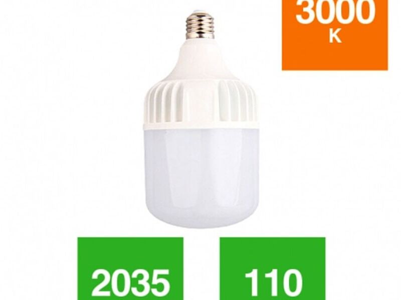 Bombilla de alta Potencia Airis Soluciones