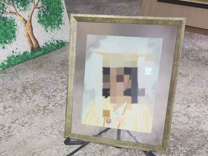 Cuadro Decorativo Pixel Manta