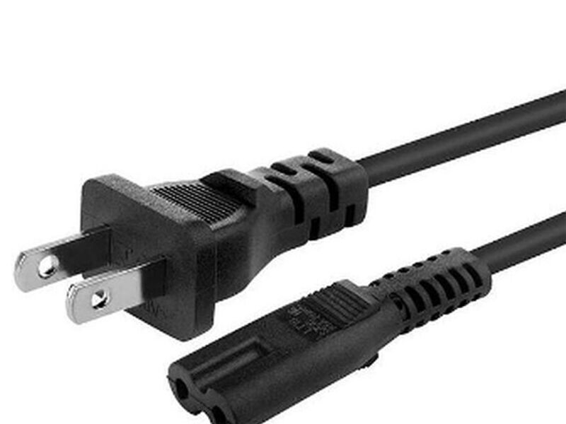 Cable Poder Ecudor