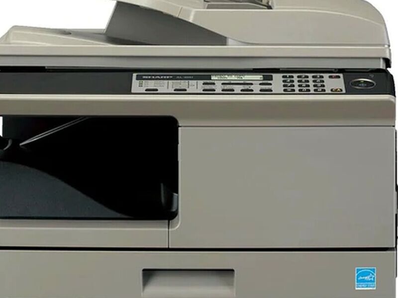 Copiadoras Sharp AL2051