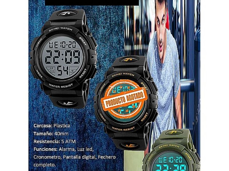 Skmei 1258 Quito