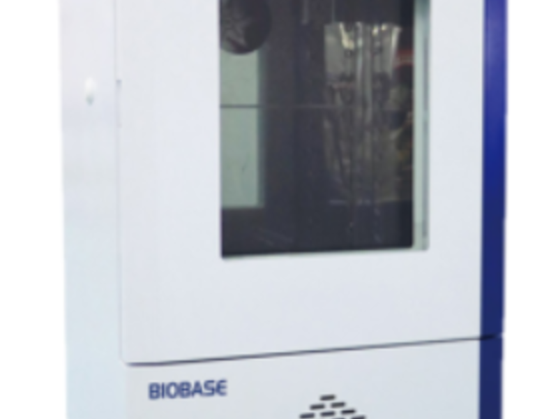 Incubadoras bioquímicas dbo ecuador
