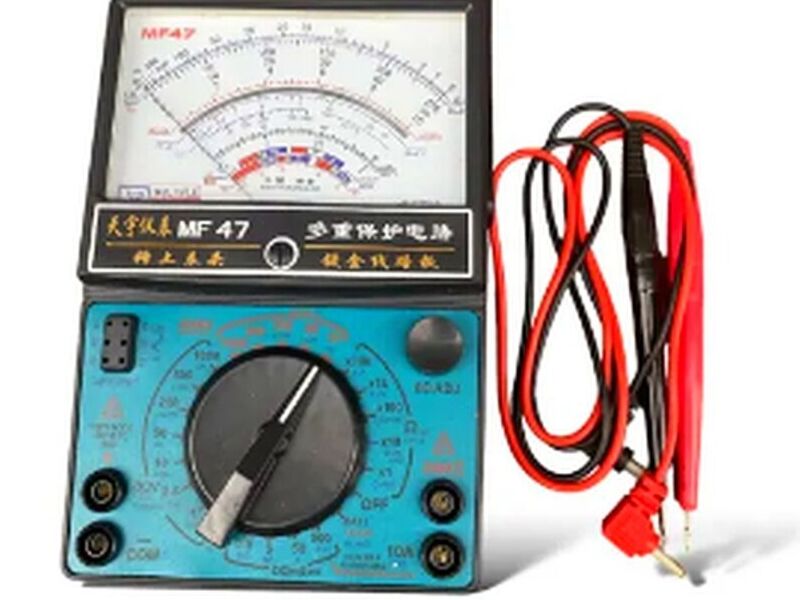 ANALOGO MF-47 ECUADOR