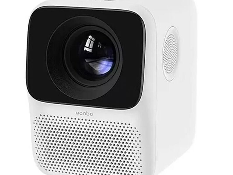 Xiaomi Wanbo Proyector Ecuador