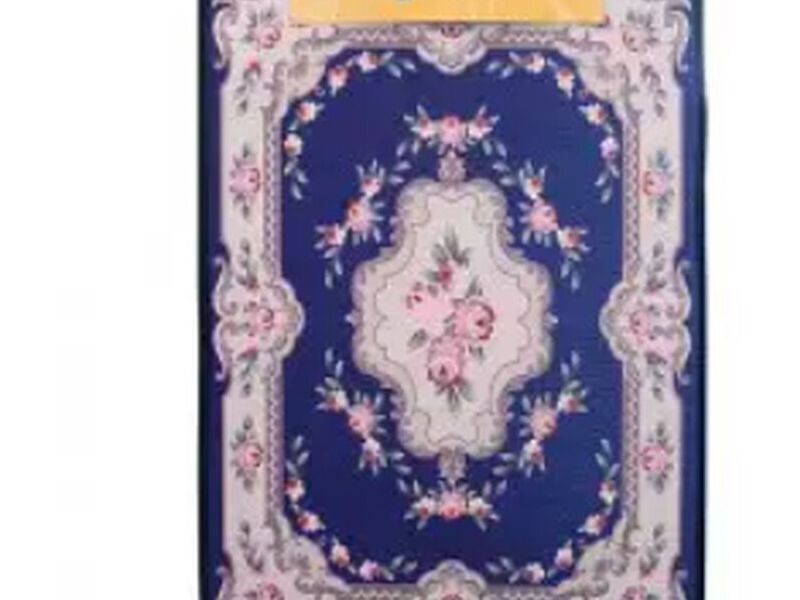 ALFOMBRA POLIESTER Ecuador
