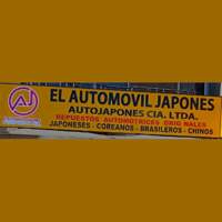 El Automóvil Japones