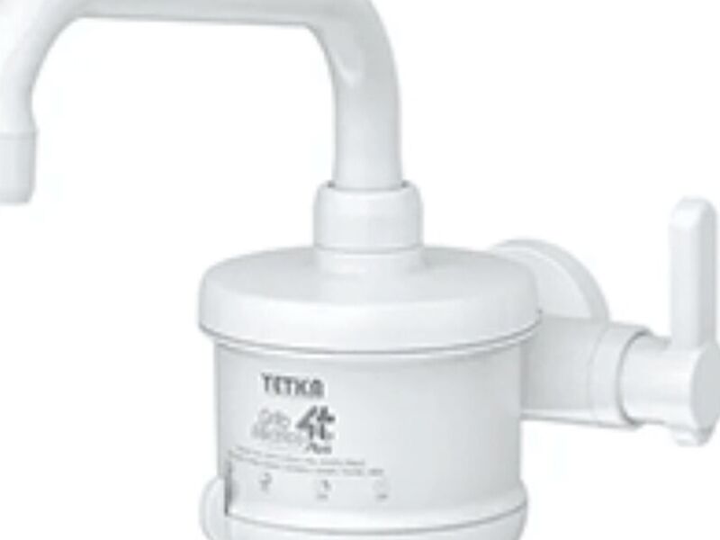 Llave Eléctrica Cocina Ecuador