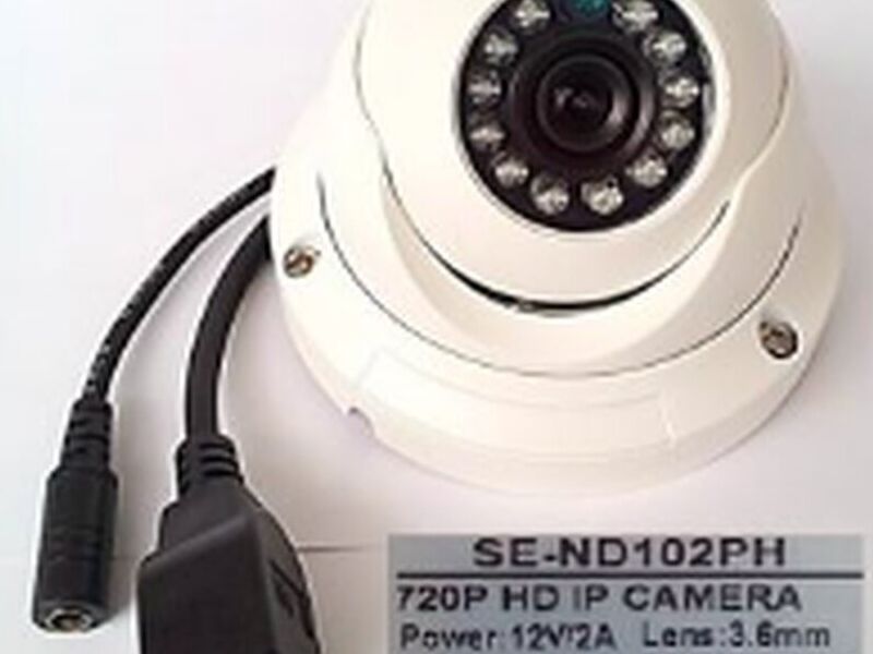 CÁMARA IP PROFESIONAL 15-20 M 1 MP Ecuador