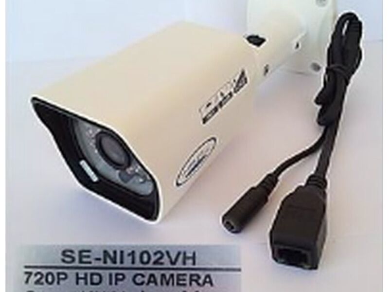 CÁMARA IP PROFESIONAL 20-30 M1 MP Ecuador