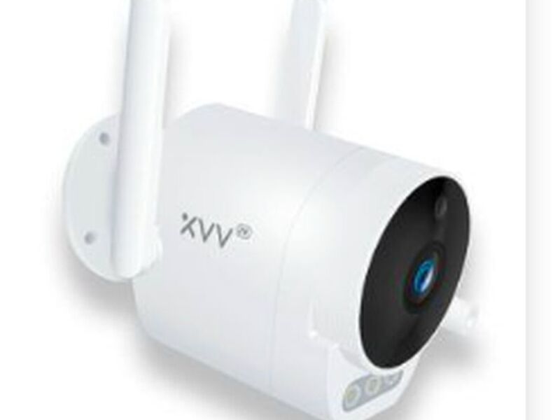Cámara de Seguridad Exterior 2K Wifi Ecuador