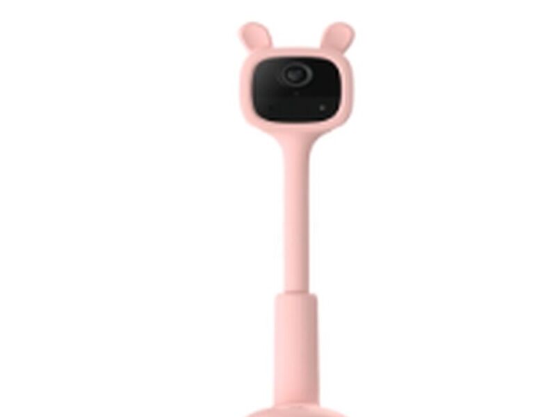 CAMARA EZVIZ IP BM1 ROSADA Ecuador