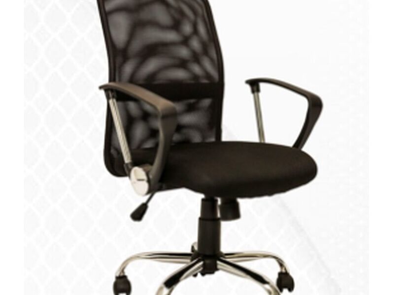 Silla de Oficina Alicia