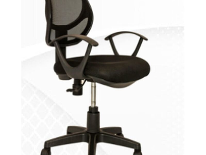 Silla de Oficina Brenda