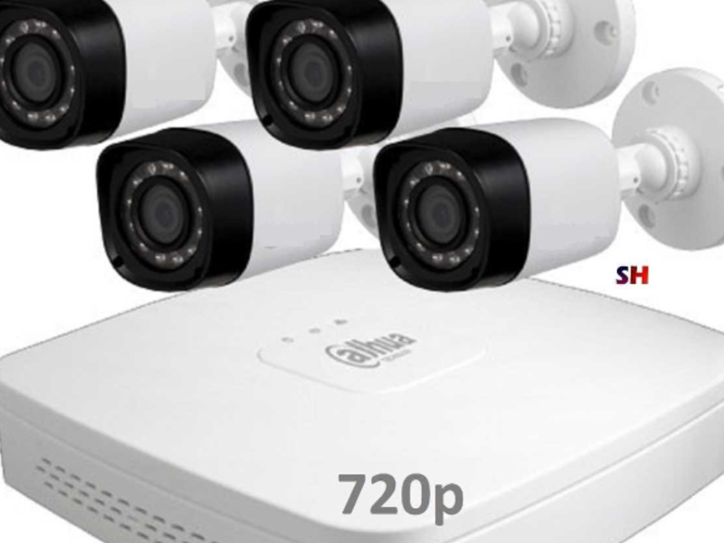 Cámaras  Vigilancia (CCTV) Quito 