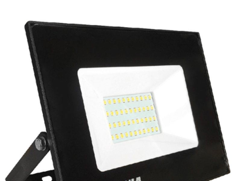 Reflectores LED Cuenca