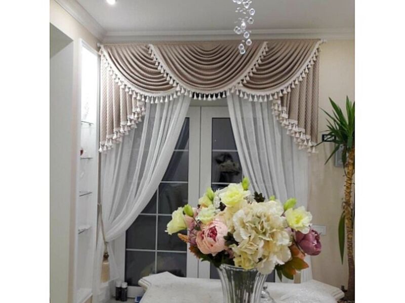 Cortina Beige Ecuador 