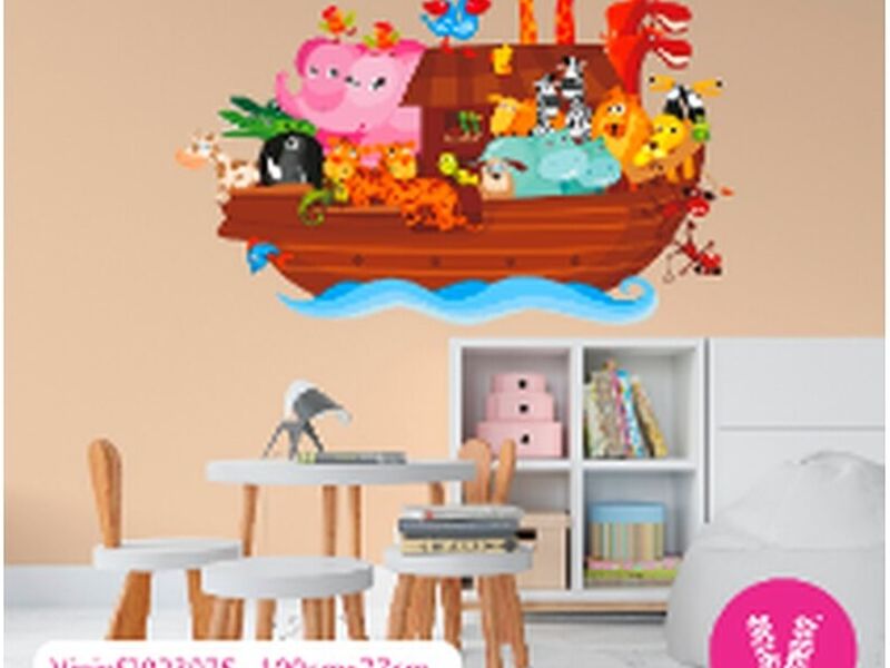 Vinil Decorativo