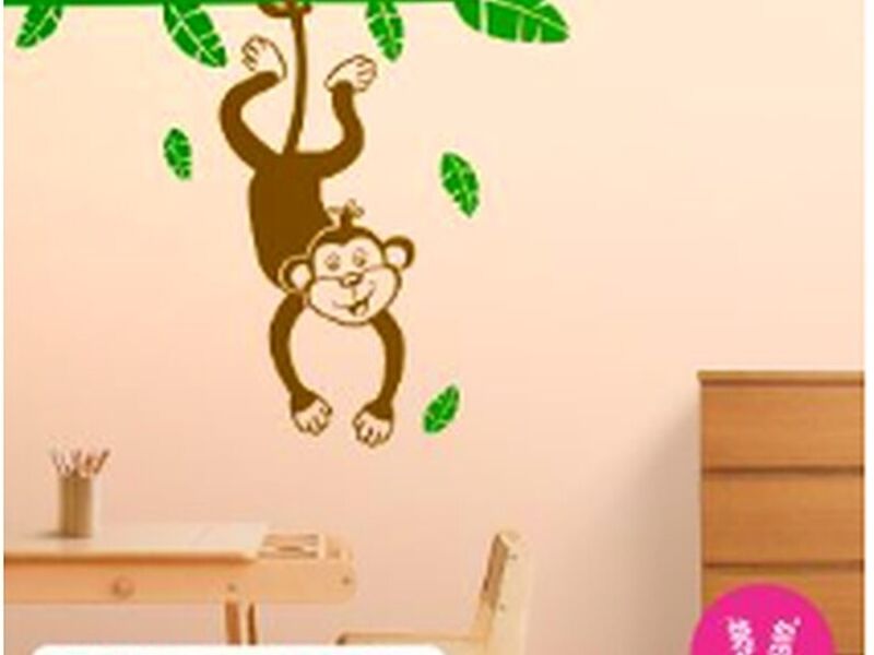 Vinil Monkey