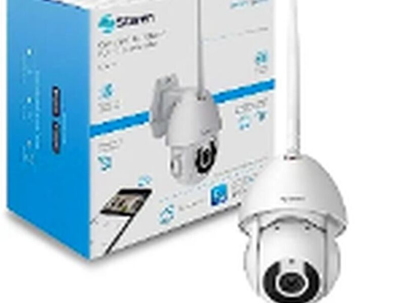 “STEREN CCTV