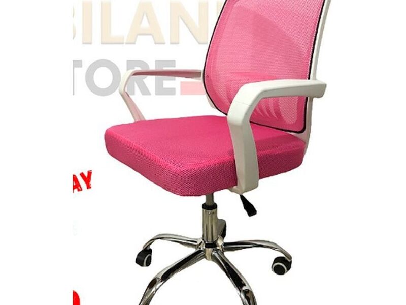 Silla Vienna Ecuador 