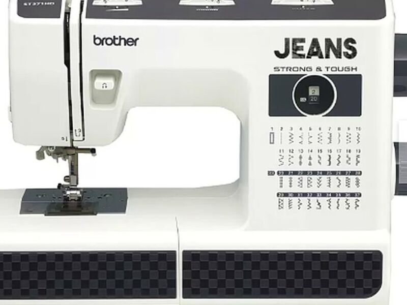 Máquina de Coser Brother ST371HD