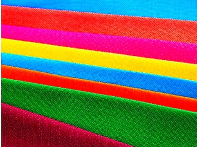 Telas Ecuador