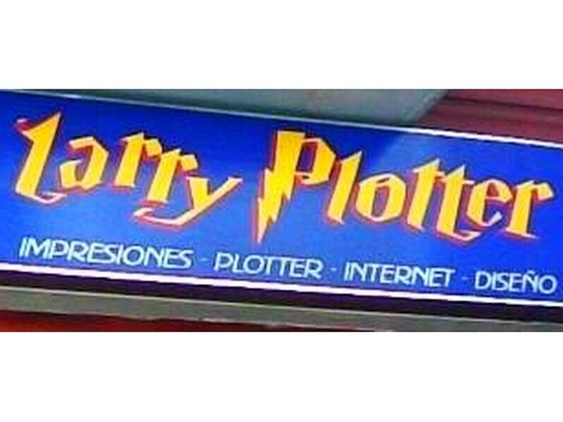 Vinilo Decorativo Harry Ecuador