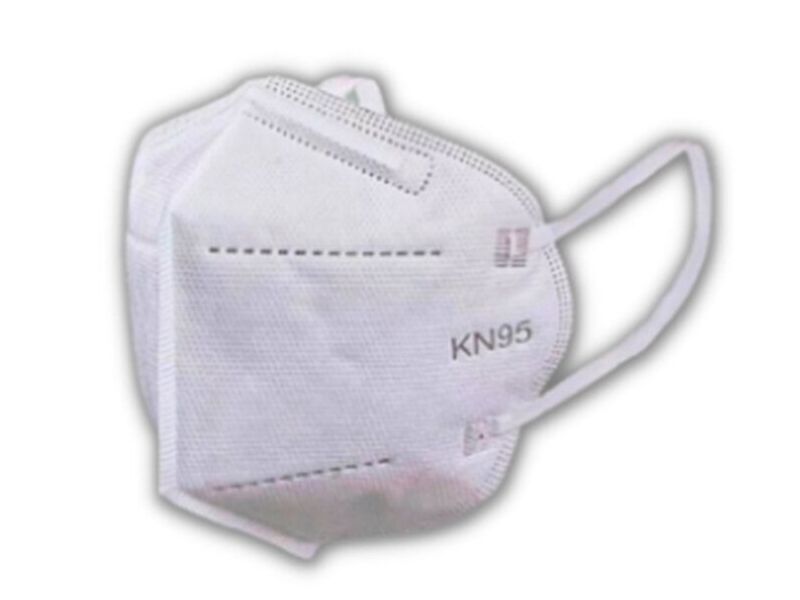 Mascarilla KN95 Ecuador