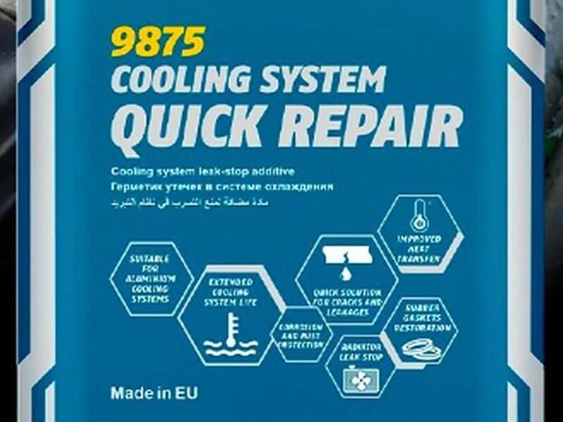 Refrigerante Cooling System Ecuador