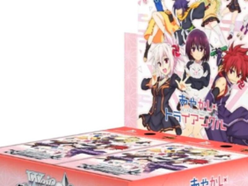 Weiss Schwarz: Ayakashi Trian