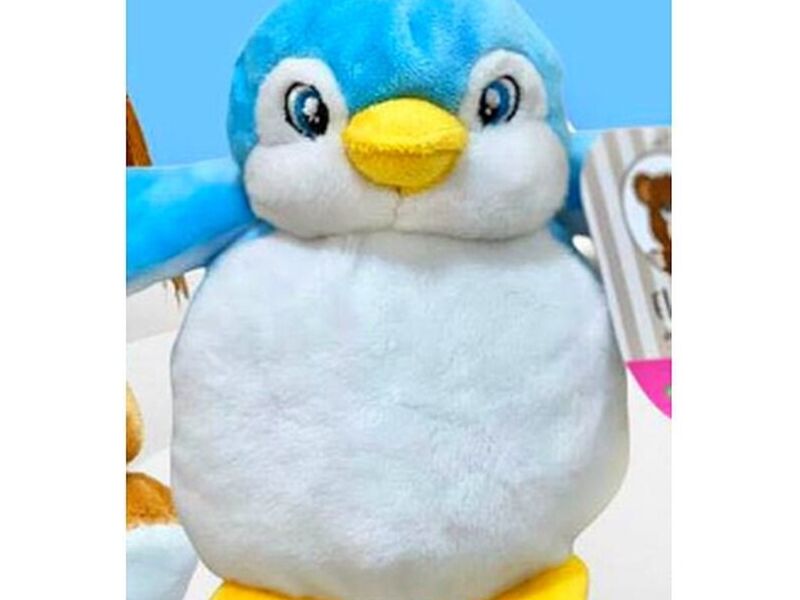 Peluche Infantil 2 Ecuador