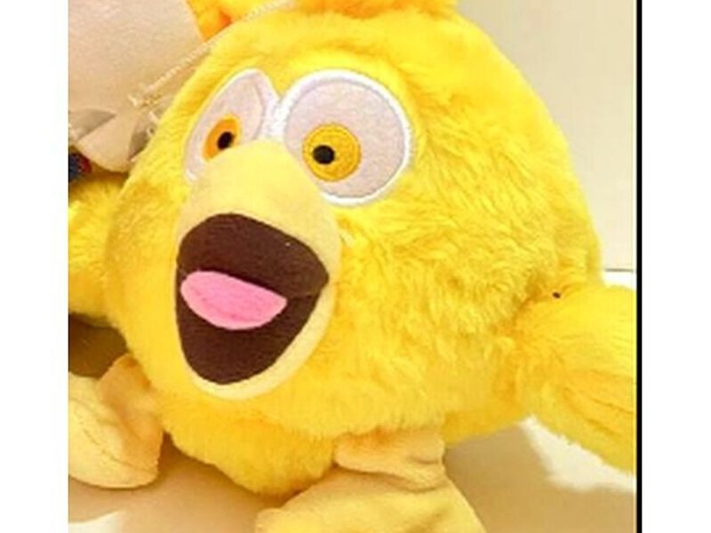 Peluche Infantil 2 Ecuador