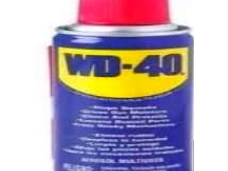 Lubricante WD-40 Ecuador