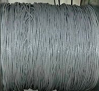CABLE UTP Ecuador 