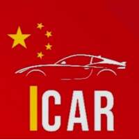 Import China Auto Repuestos