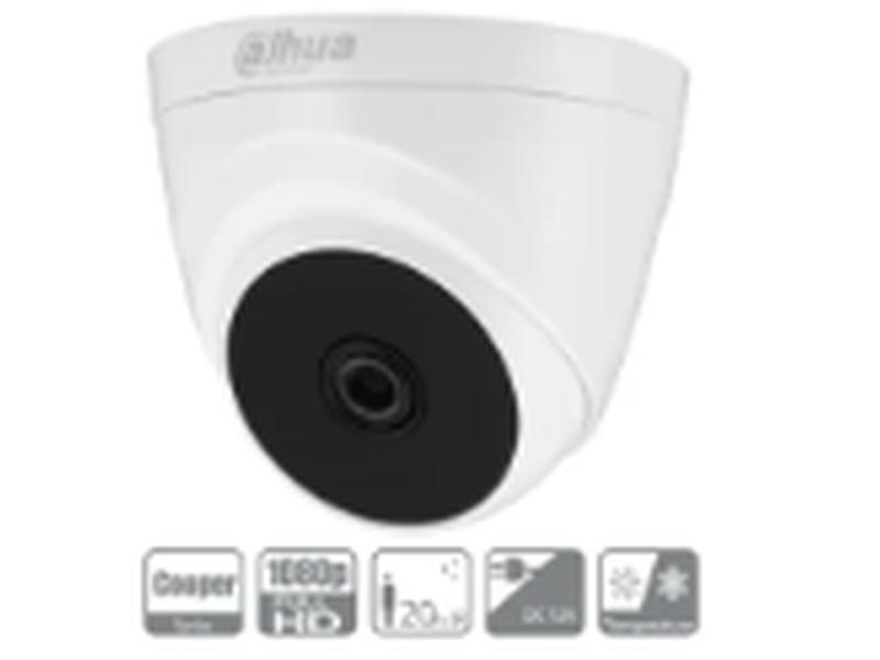 CAMARA DE SEGURIDAD DH-HAC-T1A21N Ecuador 