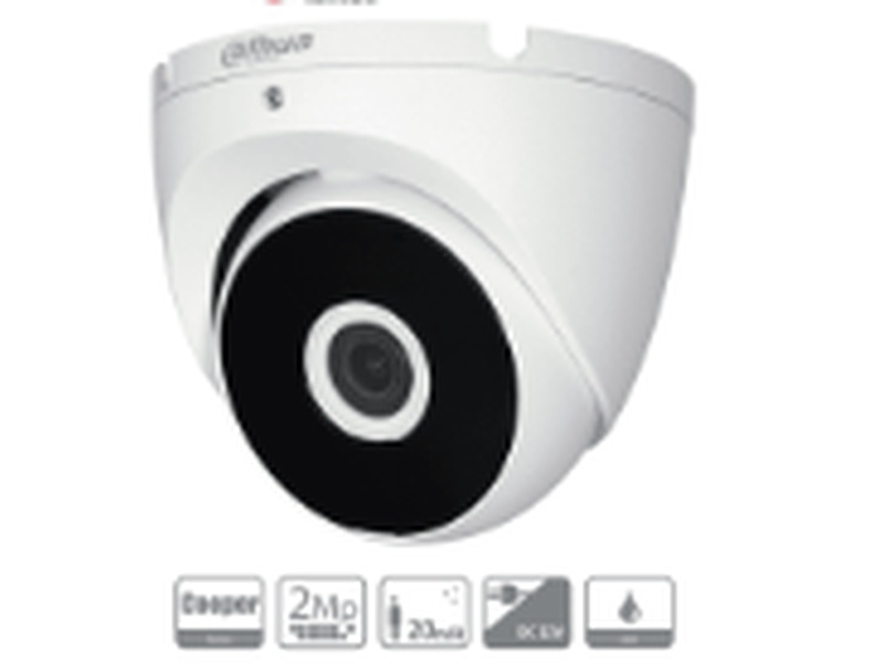 CAMARA DE SEGURIDAD MODELO DH-HAC-T2A21N Ecuador 