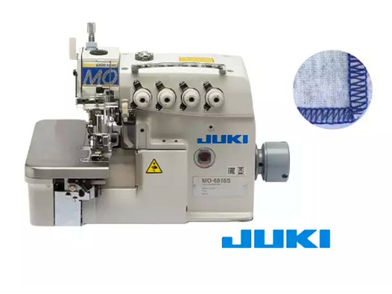 Máquina industrial Juki Ecuador
