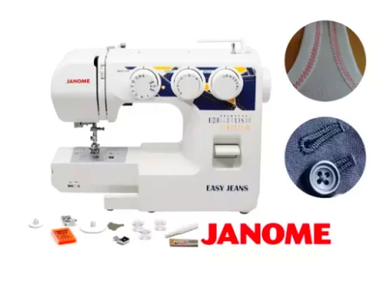 Máquina Janome Easy Jeans Ecuador