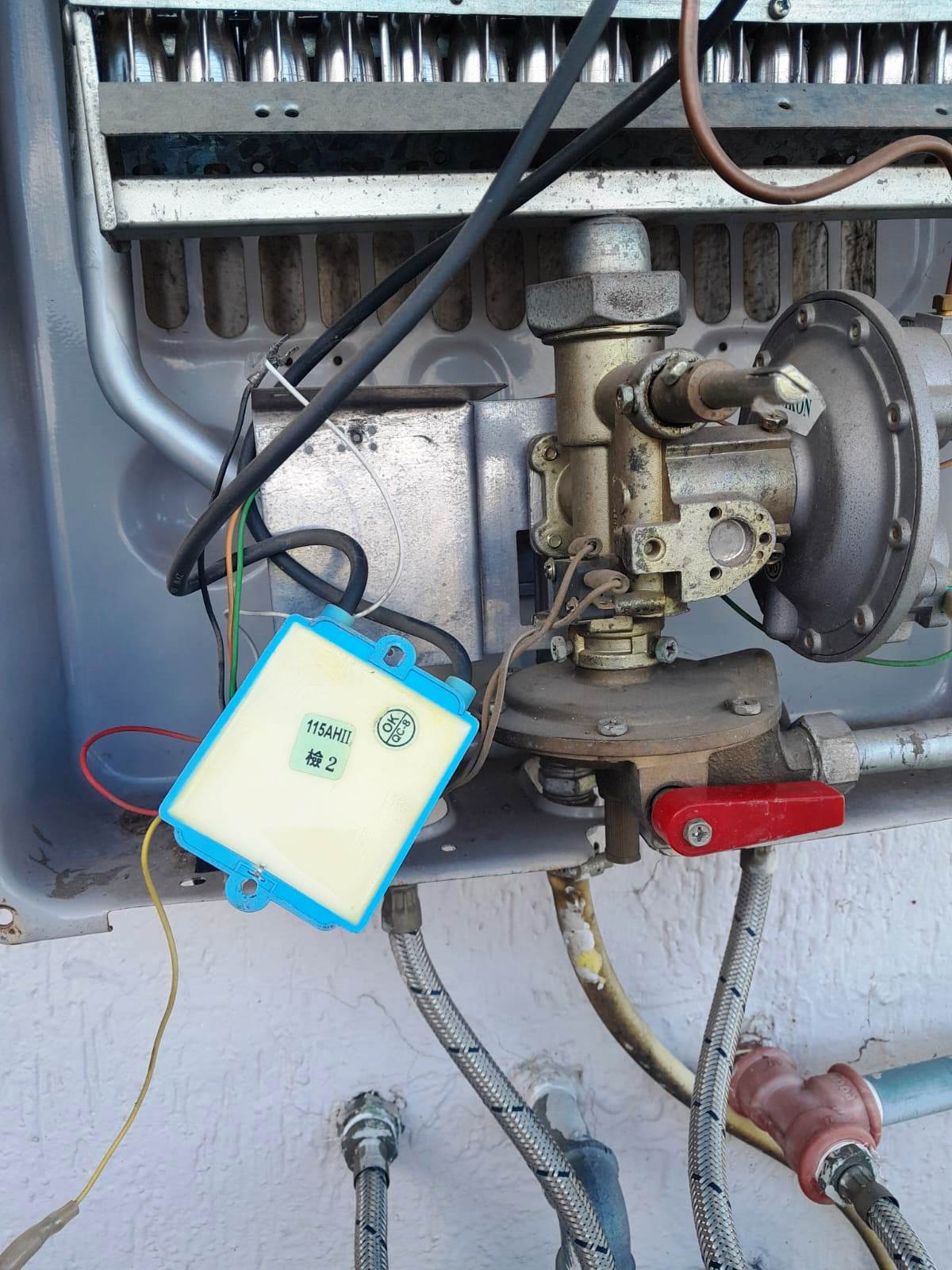 Instalaciones Eléctricas Esmeralda Ecuador