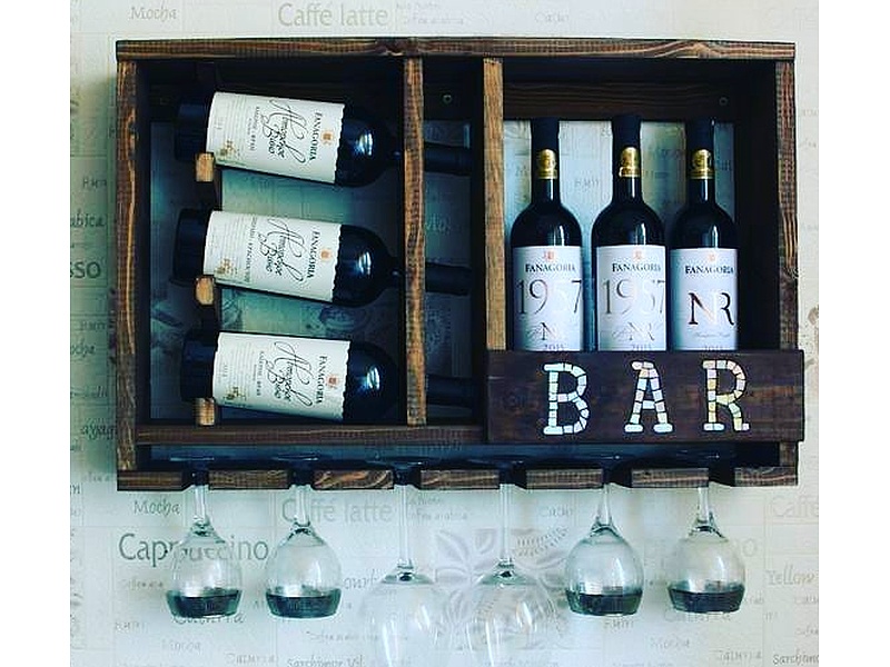Estantería Bar Manta