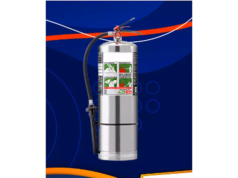 Extintor AFFF 2,5gal Ecuador