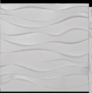Paneles PVC D078 Ecuador