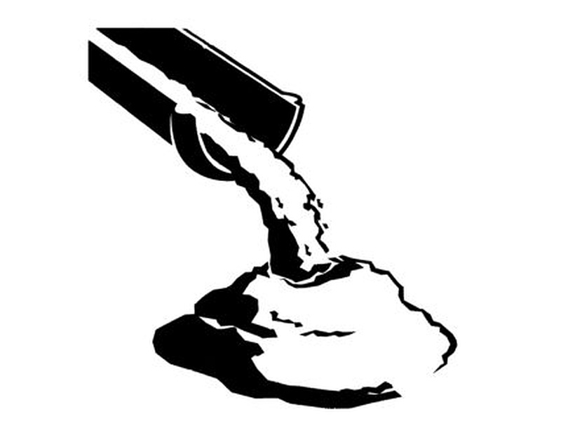 Hormigonera Lanzado Ecuador