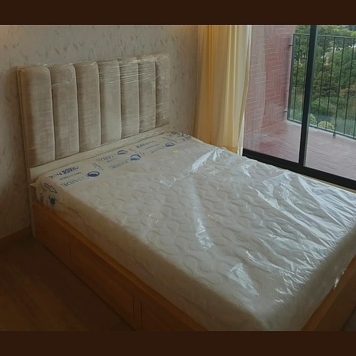 Cama Elegante Ecuador