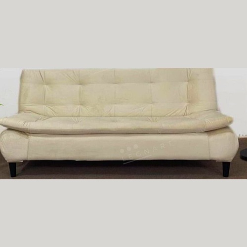 Sofá para sala Ecuador
